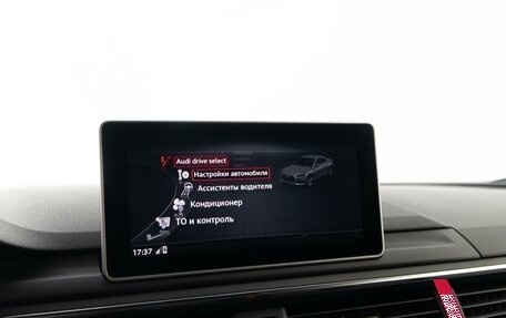 Audi A5, 2016 год, 3 475 000 рублей, 17 фотография