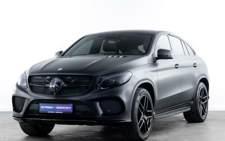 Mercedes-Benz GLE, 2017 год, 5 399 000 рублей, 5 фотография