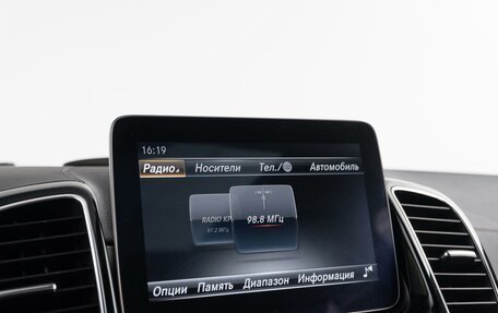 Mercedes-Benz GLE, 2017 год, 5 399 000 рублей, 15 фотография