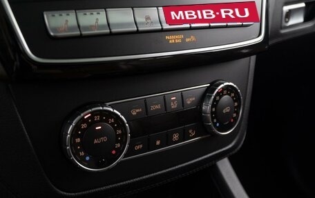 Mercedes-Benz GLE, 2017 год, 5 399 000 рублей, 13 фотография
