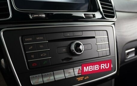 Mercedes-Benz GLE, 2017 год, 5 399 000 рублей, 17 фотография