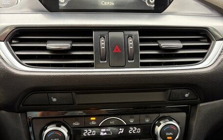 Mazda 6, 2015 год, 1 995 000 рублей, 17 фотография