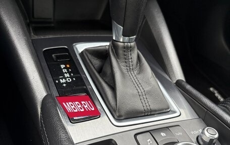 Mazda 6, 2015 год, 1 995 000 рублей, 19 фотография