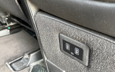 Hyundai Staria, 2022 год, 3 970 000 рублей, 29 фотография