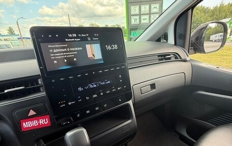 Hyundai Staria, 2022 год, 3 970 000 рублей, 22 фотография
