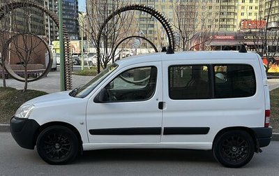 Citroen Berlingo II рестайлинг, 2010 год, 500 000 рублей, 1 фотография