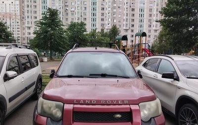 Land Rover Freelander II рестайлинг 2, 2003 год, 450 000 рублей, 1 фотография