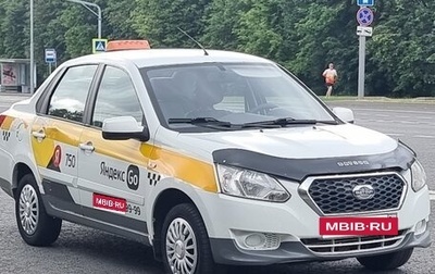 Datsun on-DO I рестайлинг, 2018 год, 499 000 рублей, 1 фотография