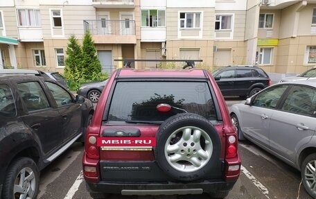 Land Rover Freelander II рестайлинг 2, 2003 год, 450 000 рублей, 5 фотография