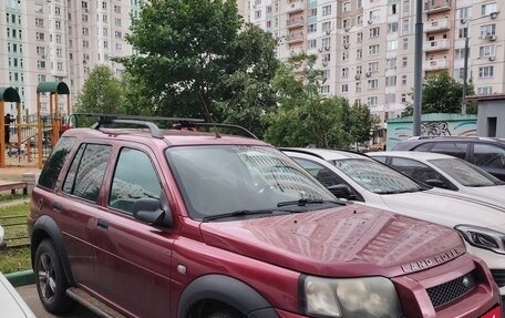 Land Rover Freelander II рестайлинг 2, 2003 год, 450 000 рублей, 2 фотография