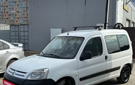 Citroen Berlingo II рестайлинг, 2010 год, 500 000 рублей, 3 фотография