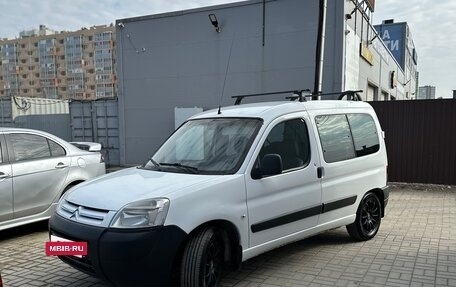Citroen Berlingo II рестайлинг, 2010 год, 500 000 рублей, 2 фотография