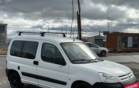 Citroen Berlingo II рестайлинг, 2010 год, 500 000 рублей, 7 фотография