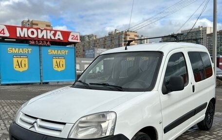 Citroen Berlingo II рестайлинг, 2010 год, 500 000 рублей, 4 фотография