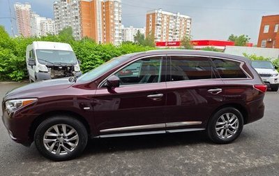 Infiniti JX, 2013 год, 1 495 000 рублей, 1 фотография