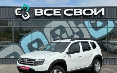 Renault Duster I рестайлинг, 2014 год, 950 000 рублей, 1 фотография