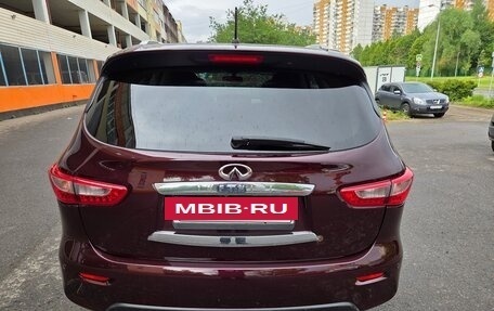 Infiniti JX, 2013 год, 1 495 000 рублей, 4 фотография