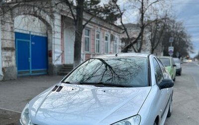 Peugeot 206, 2006 год, 350 000 рублей, 1 фотография