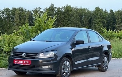Volkswagen Polo VI (EU Market), 2018 год, 945 000 рублей, 1 фотография