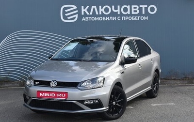 Volkswagen Polo VI (EU Market), 2018 год, 1 500 000 рублей, 1 фотография