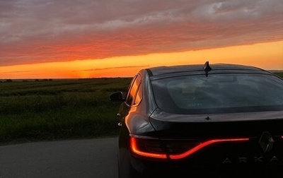 Renault Arkana I, 2019 год, 1 250 000 рублей, 1 фотография