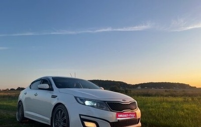 KIA Optima III, 2015 год, 1 800 000 рублей, 1 фотография