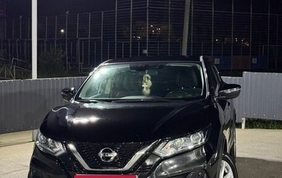 Nissan Qashqai, 2021 год, 2 500 000 рублей, 1 фотография
