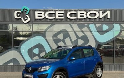 Renault Sandero II рестайлинг, 2015 год, 890 000 рублей, 1 фотография