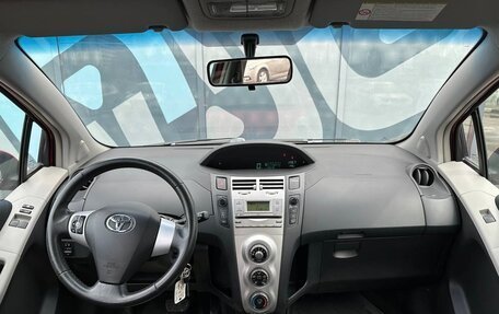 Toyota Yaris III рестайлинг, 2008 год, 549 000 рублей, 2 фотография