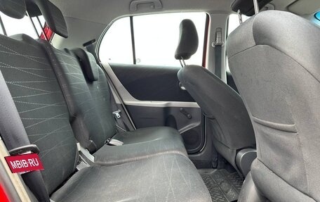 Toyota Yaris III рестайлинг, 2008 год, 549 000 рублей, 4 фотография