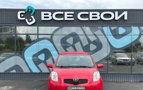 Toyota Yaris III рестайлинг, 2008 год, 549 000 рублей, 5 фотография