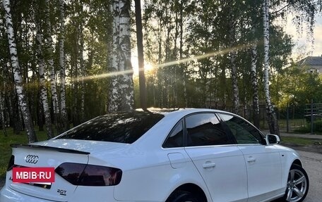 Audi A4, 2009 год, 1 450 000 рублей, 2 фотография