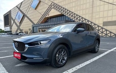 Mazda CX-30 I, 2021 год, 1 900 000 рублей, 1 фотография