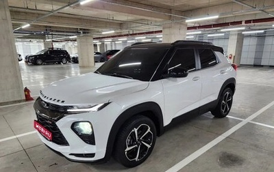 Chevrolet TrailBlazer, 2021 год, 1 477 027 рублей, 1 фотография