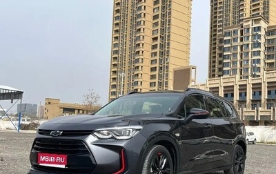 Chevrolet Orlando, 2020 год, 1 290 999 рублей, 1 фотография
