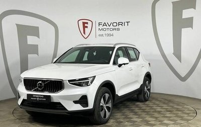 Volvo XC40 I, 2024 год, 4 950 000 рублей, 1 фотография