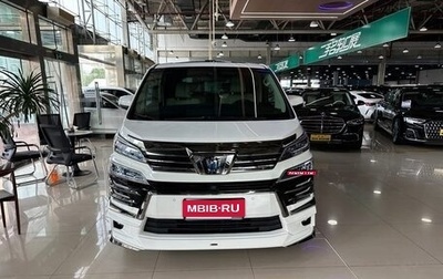 Toyota Vellfire II, 2021 год, 6 450 020 рублей, 1 фотография
