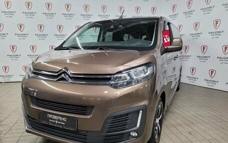 Citroen SpaceTourer I, 2018 год, 2 630 000 рублей, 1 фотография