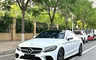 Mercedes-Benz C-Класс, 2021 год, 2 635 000 рублей, 1 фотография