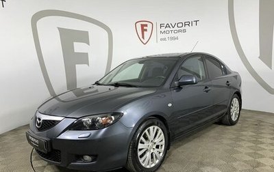 Mazda 3, 2008 год, 730 000 рублей, 1 фотография