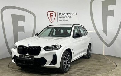 BMW X3, 2024 год, 7 390 000 рублей, 1 фотография