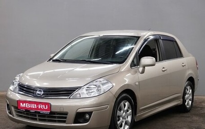 Nissan Tiida, 2010 год, 632 000 рублей, 1 фотография