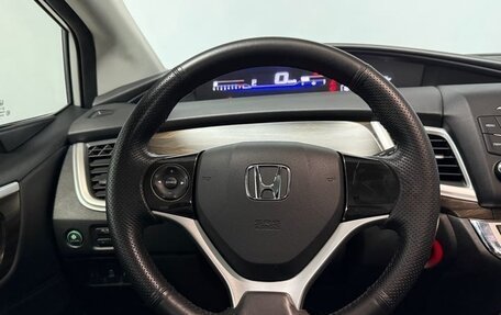 Honda Jade I, 2019 год, 1 440 020 рублей, 15 фотография