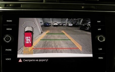 Volkswagen Tiguan II, 2021 год, 2 450 000 рублей, 15 фотография