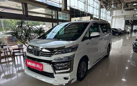 Toyota Vellfire II, 2021 год, 6 450 020 рублей, 3 фотография