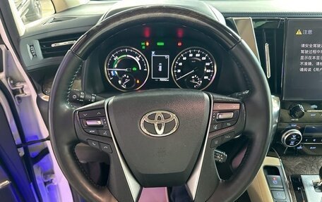 Toyota Vellfire II, 2021 год, 6 450 020 рублей, 19 фотография