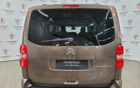 Citroen SpaceTourer I, 2018 год, 2 630 000 рублей, 3 фотография
