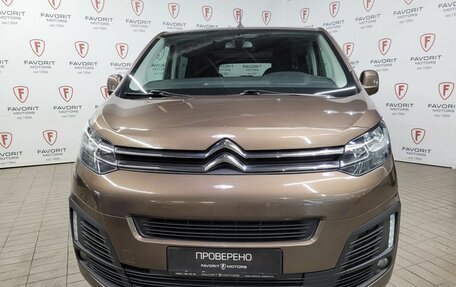 Citroen SpaceTourer I, 2018 год, 2 630 000 рублей, 2 фотография