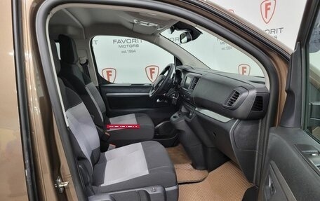 Citroen SpaceTourer I, 2018 год, 2 630 000 рублей, 14 фотография