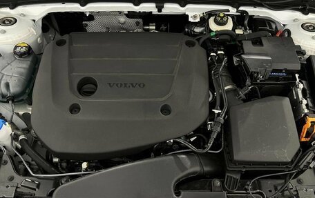 Volvo XC40 I, 2024 год, 4 950 000 рублей, 18 фотография
